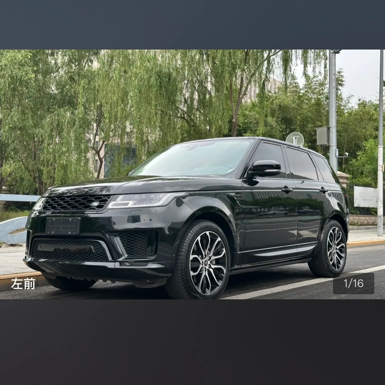 Land Rover Range Rover Sport L6 Black