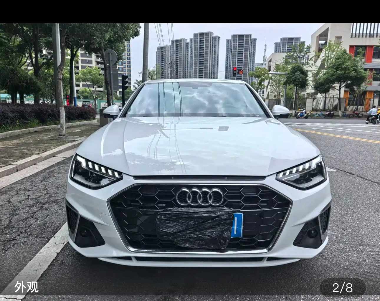 Audi A4L 40 TFSI Luxury Sport Trim - exterior