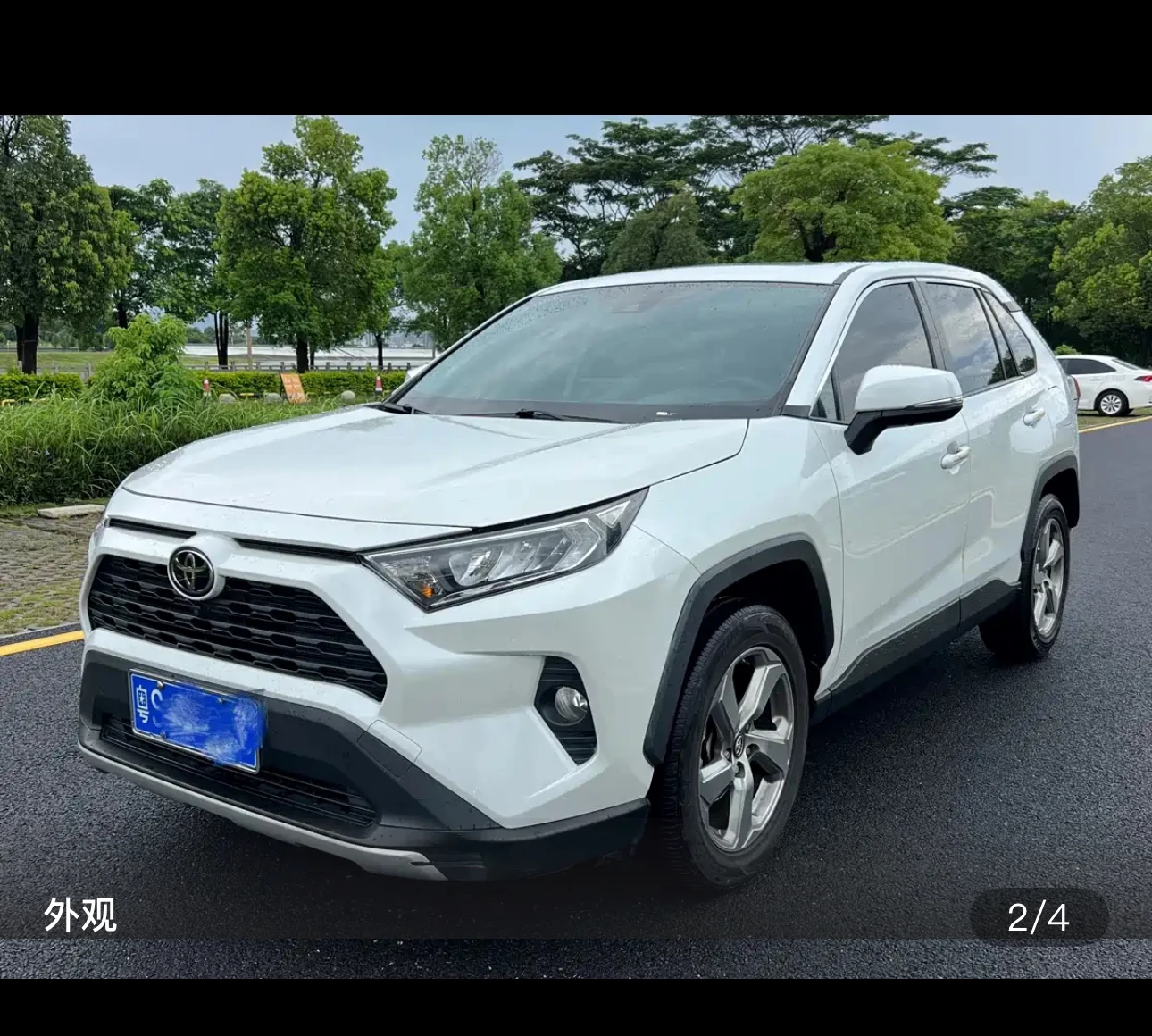 Toyota RAV4 2.0L CVT 2WD (Style Trim) - exterior