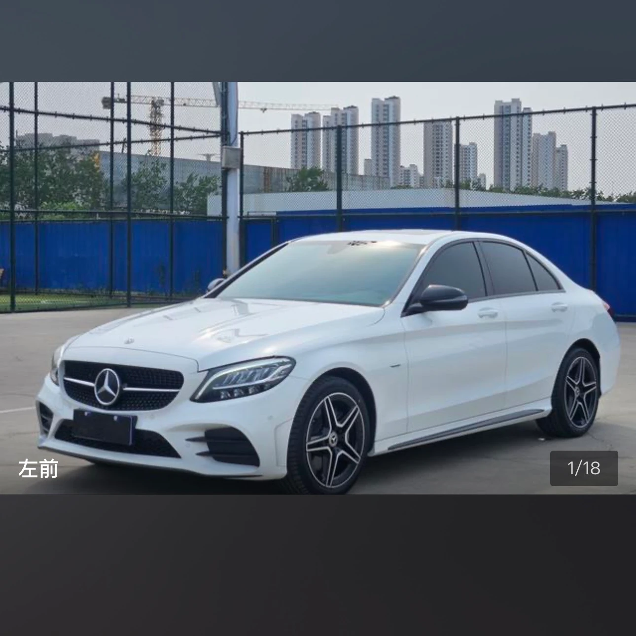 Mercedes-Benz C-class 260 Starlight Edition