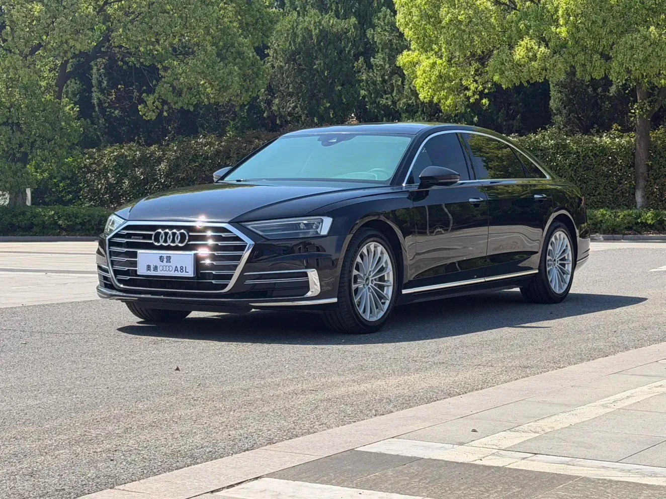 Audi A8L 50 TFSI Comfort Collector's Edition