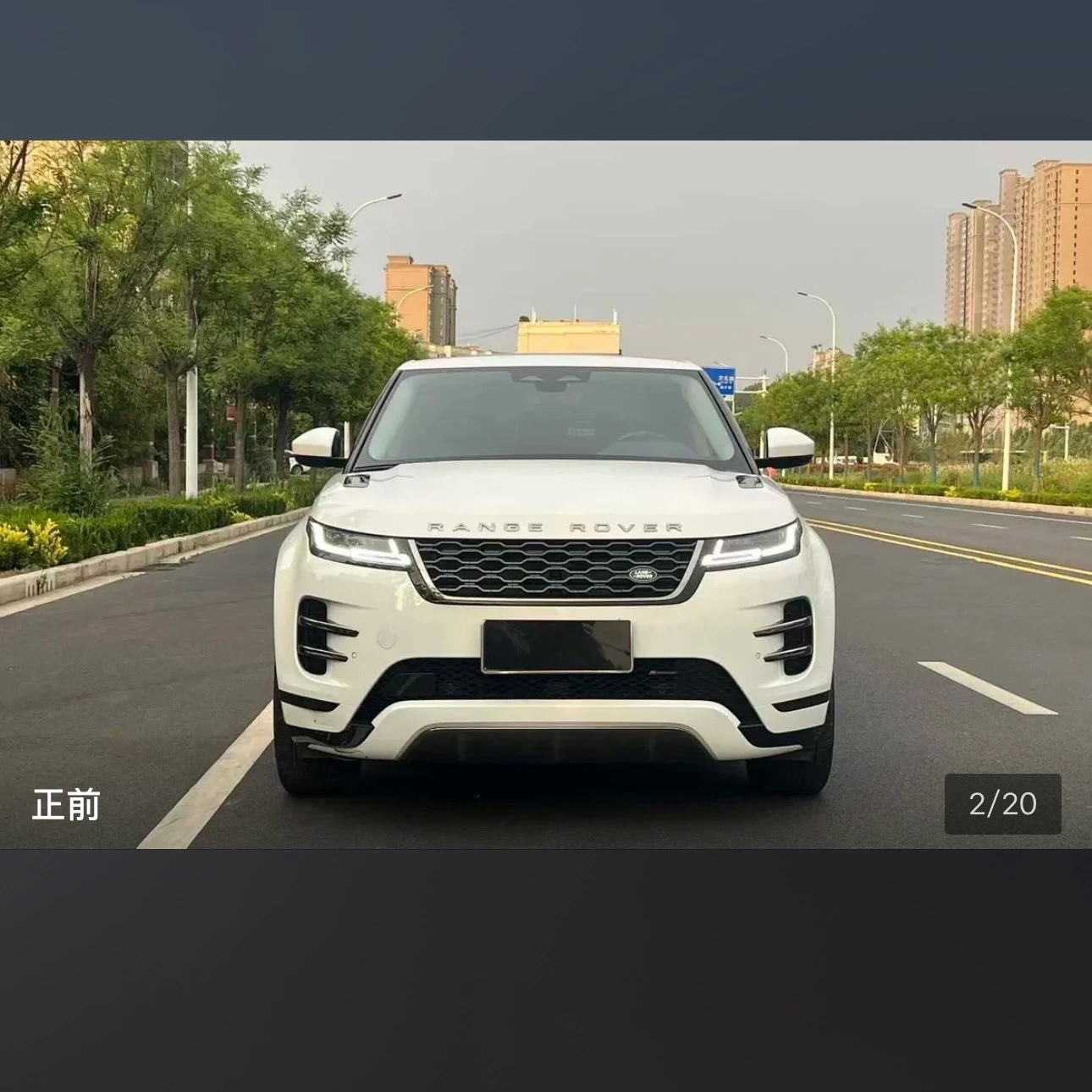 Land Rover Range Rover Evoque 249 Luxury