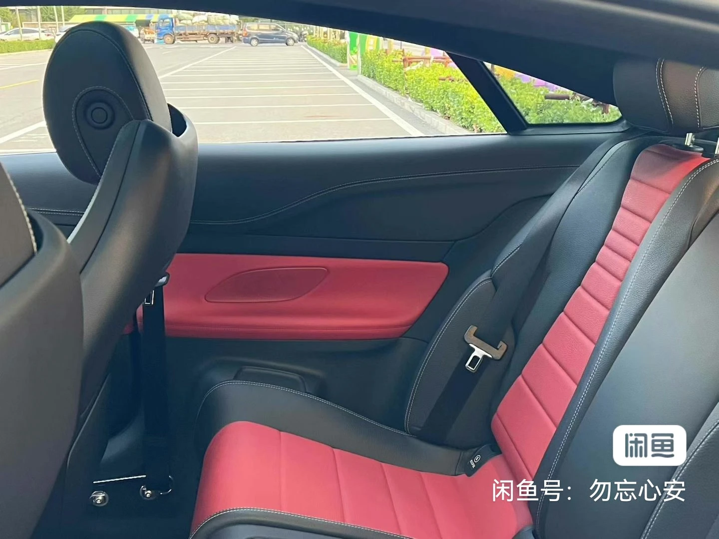 Mercedes-Benz E300L Sport - interior