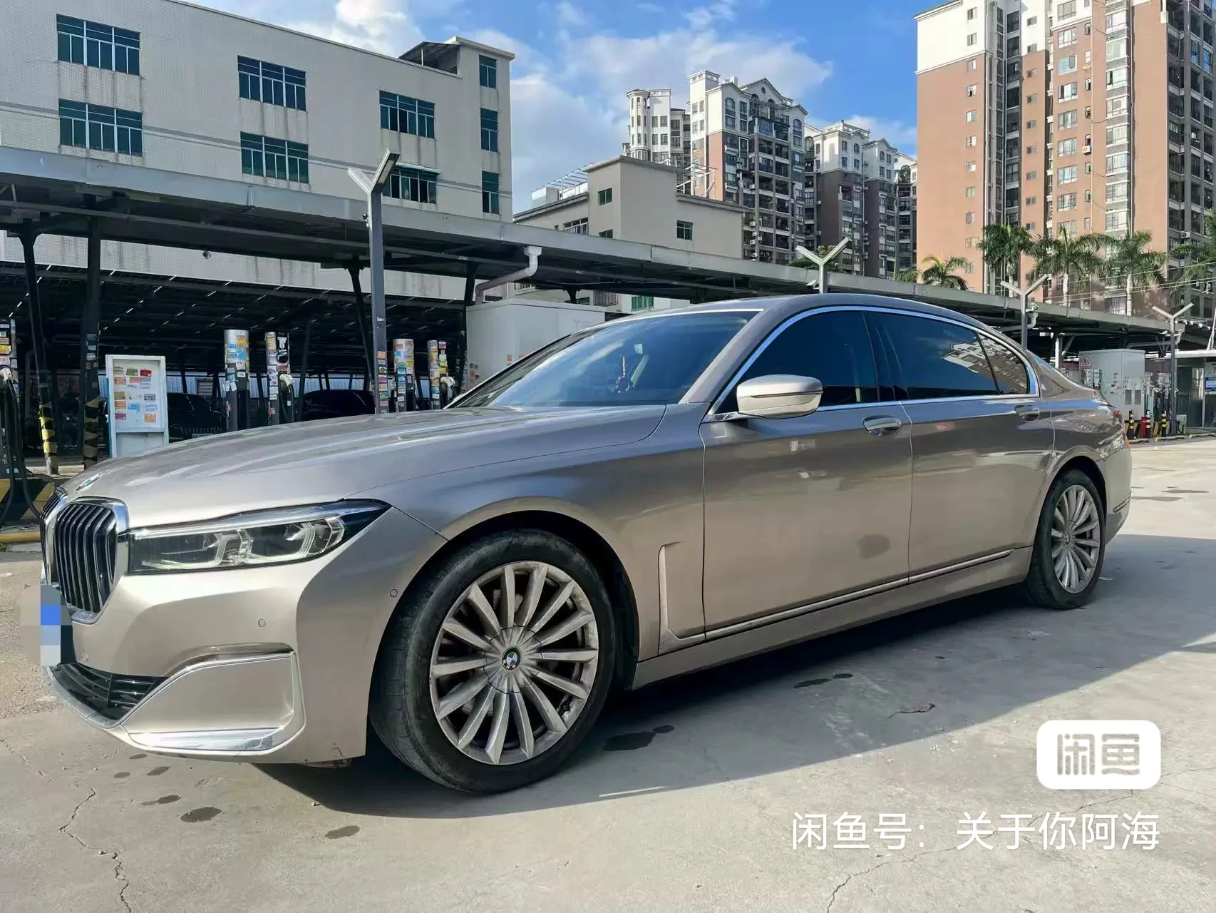 BMW 730Li
