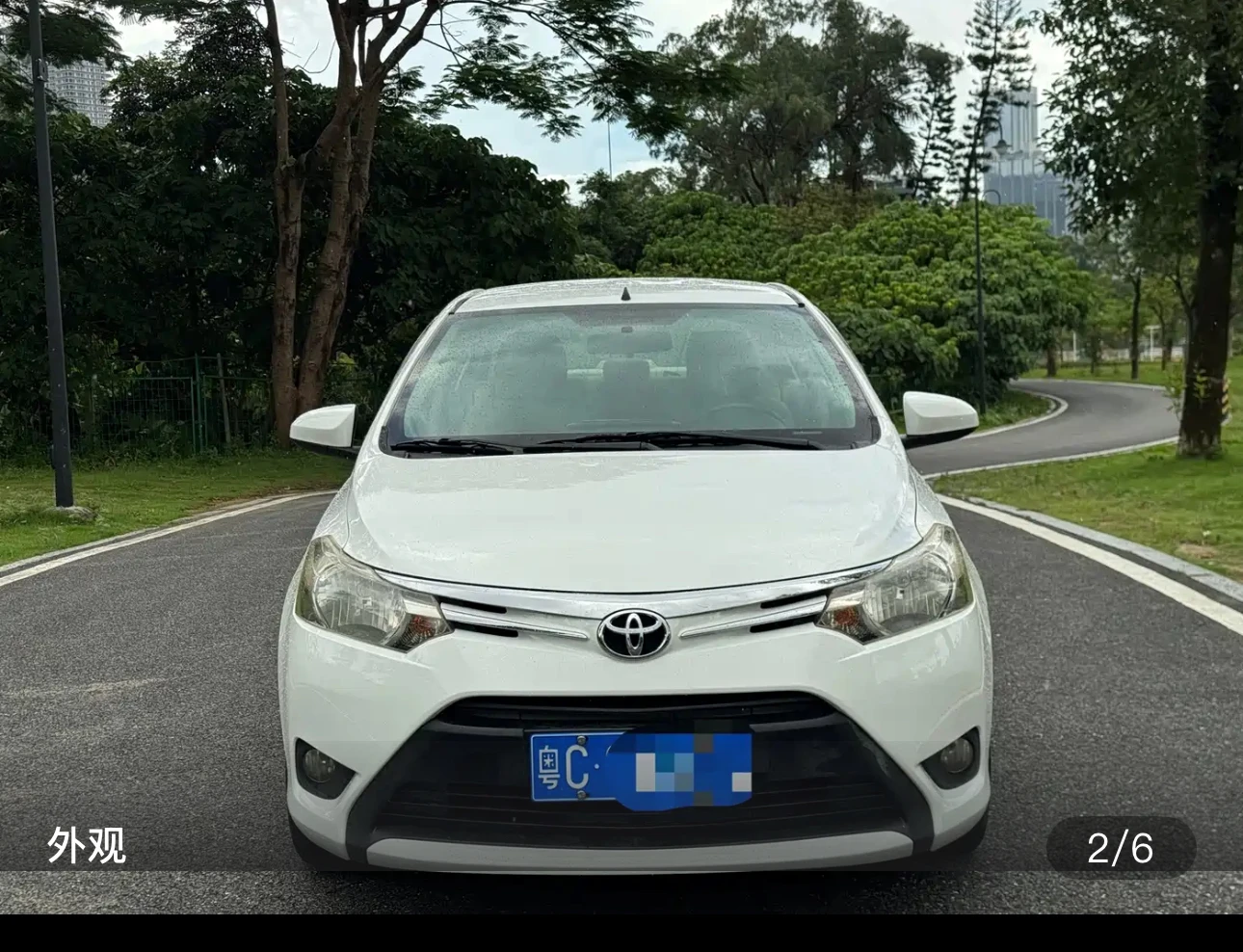 Toyota Vios 1.5L Smart Elite Edition - exterior