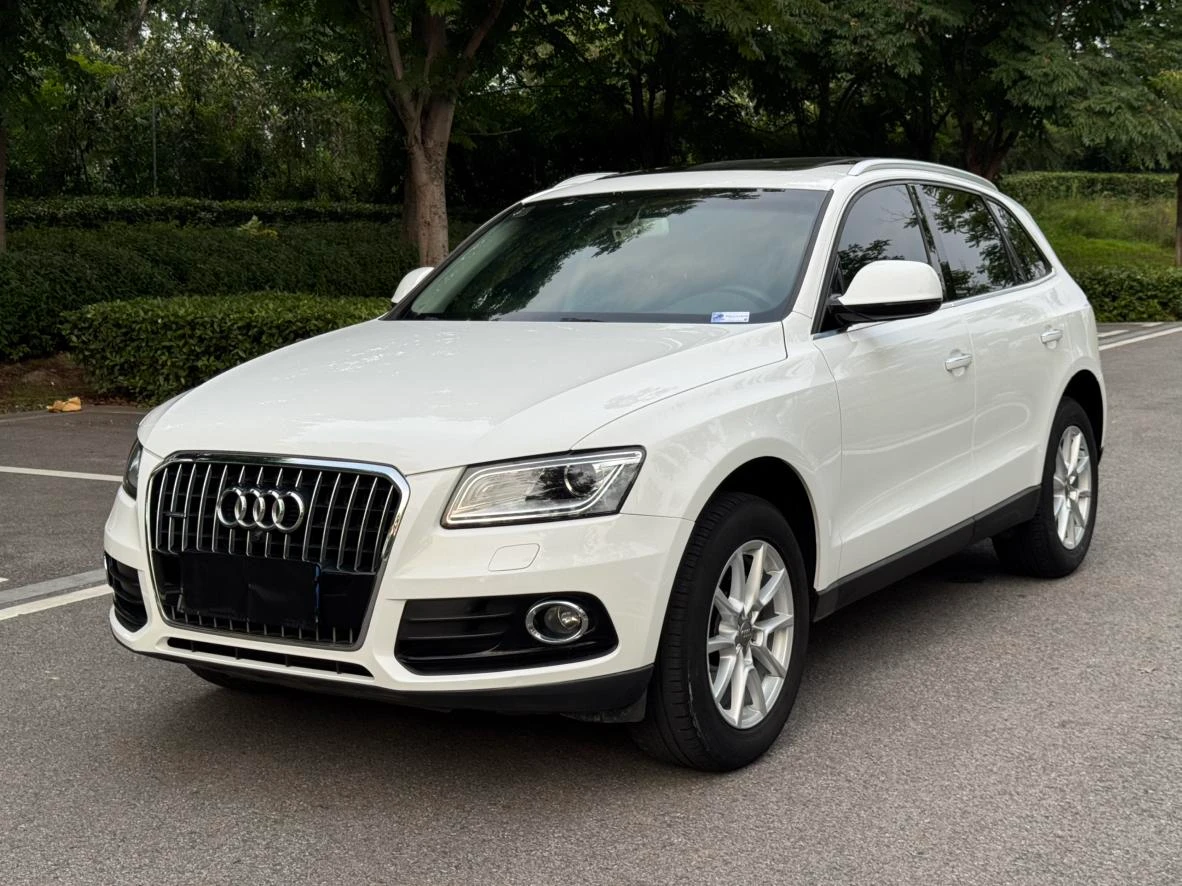 Audi Q5 40 TFSI Dynamic - exterior
