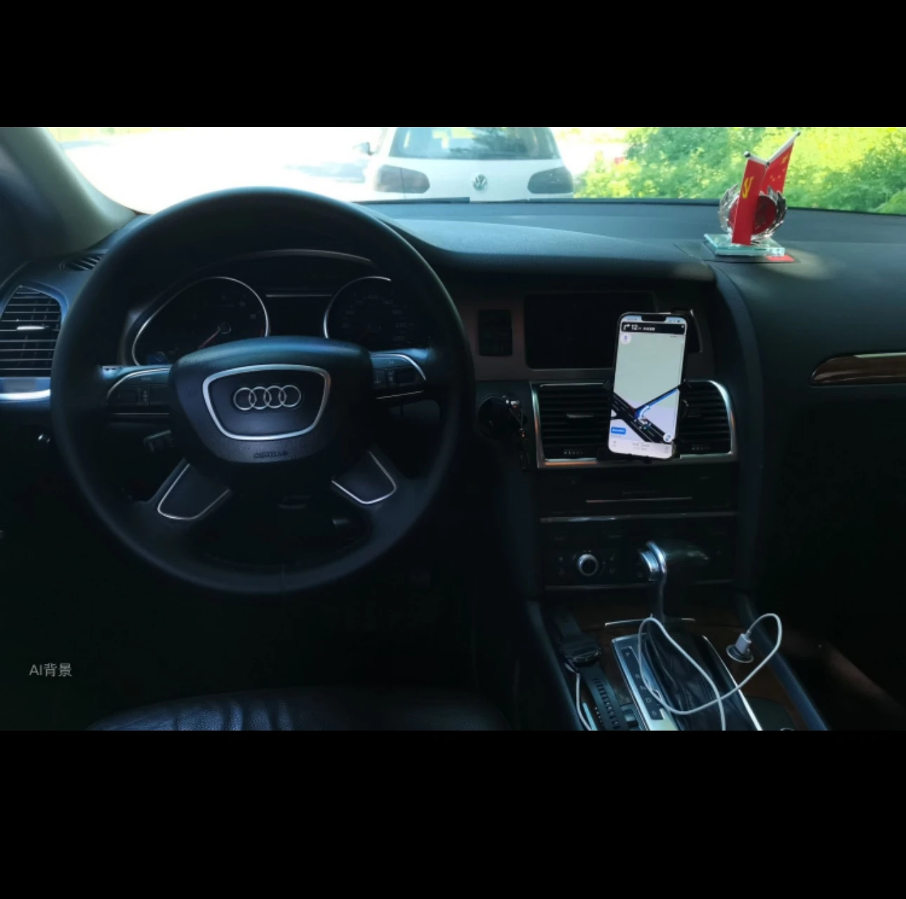 Audi Q7 35TFSI quattro  - interior