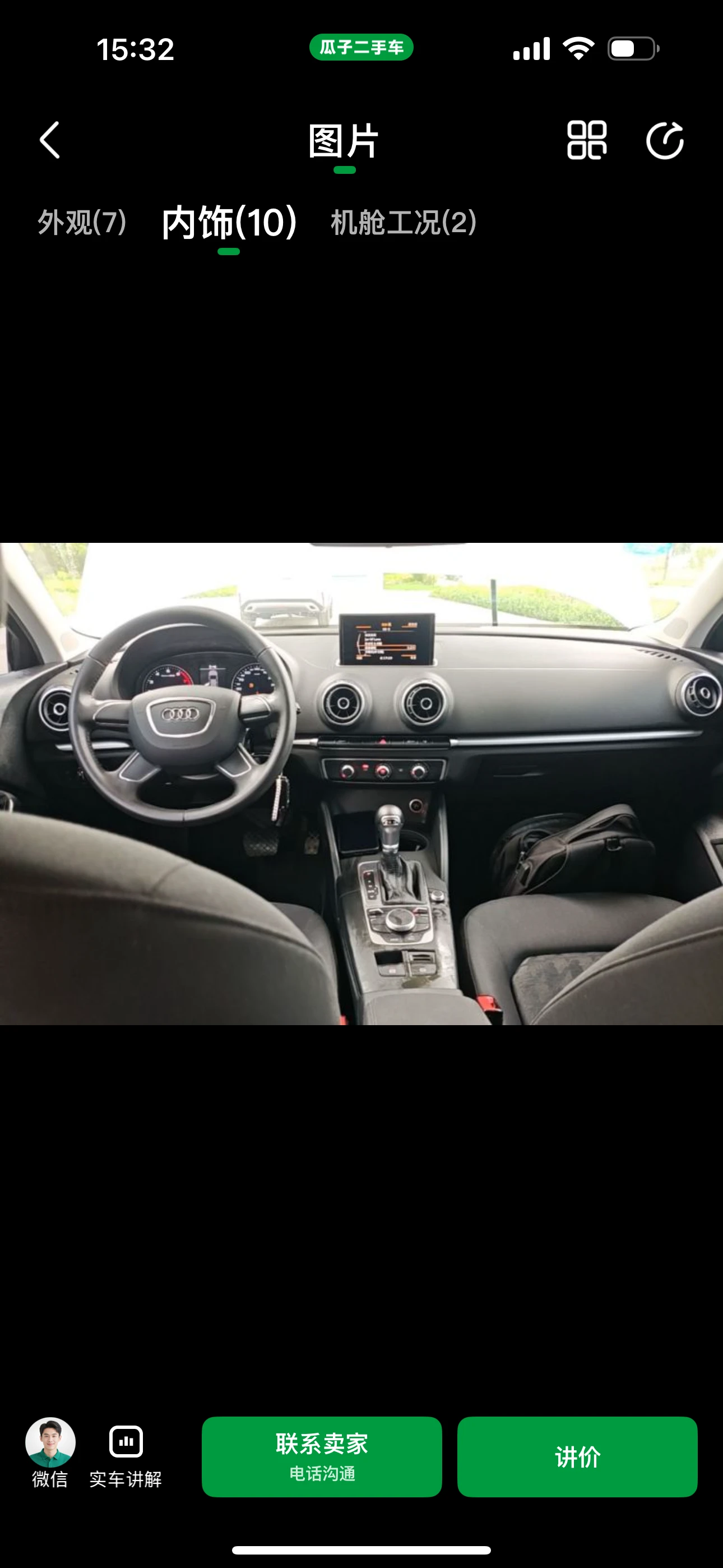 Audi A3 Limousine 35TFSI  - interior