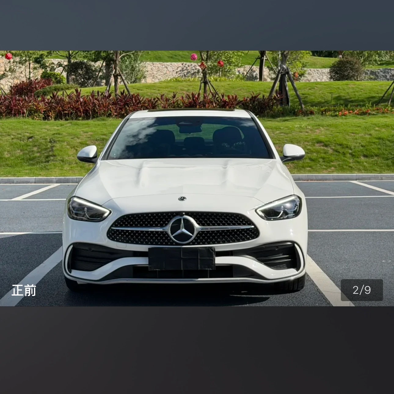 Mercedes-Benz C-Class 200L Sport - exterior