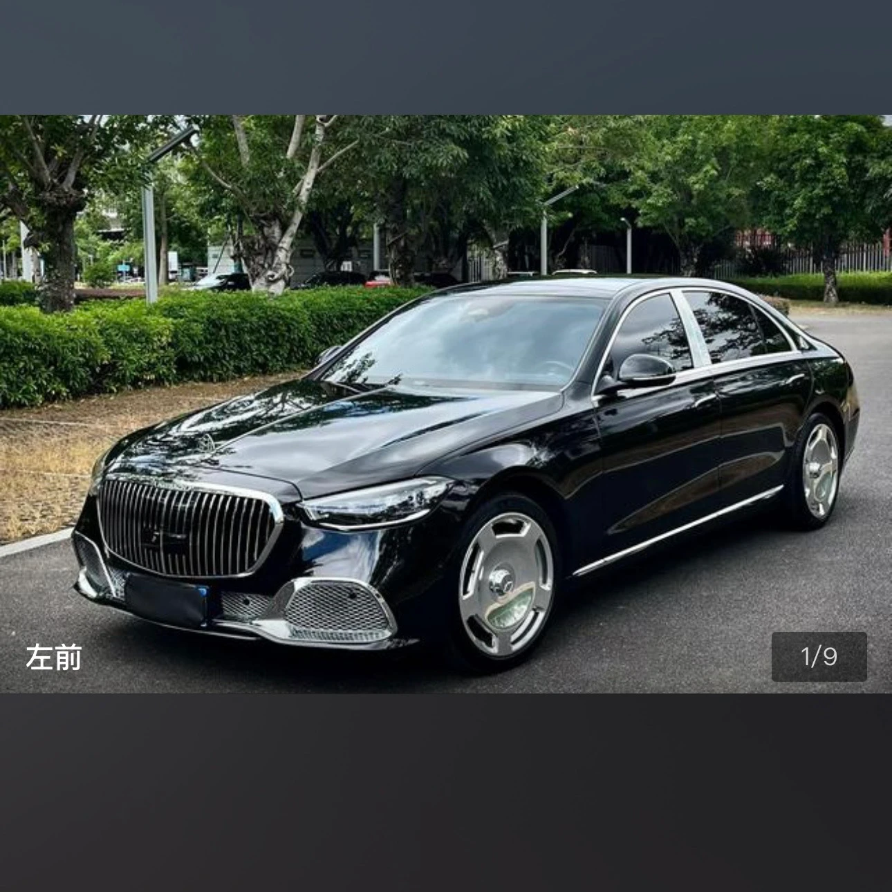 Mercedes-Benz S 400 L Business