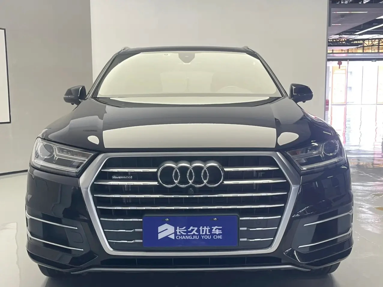 Audi Q7 45 TFSI Technology Trim - exterior