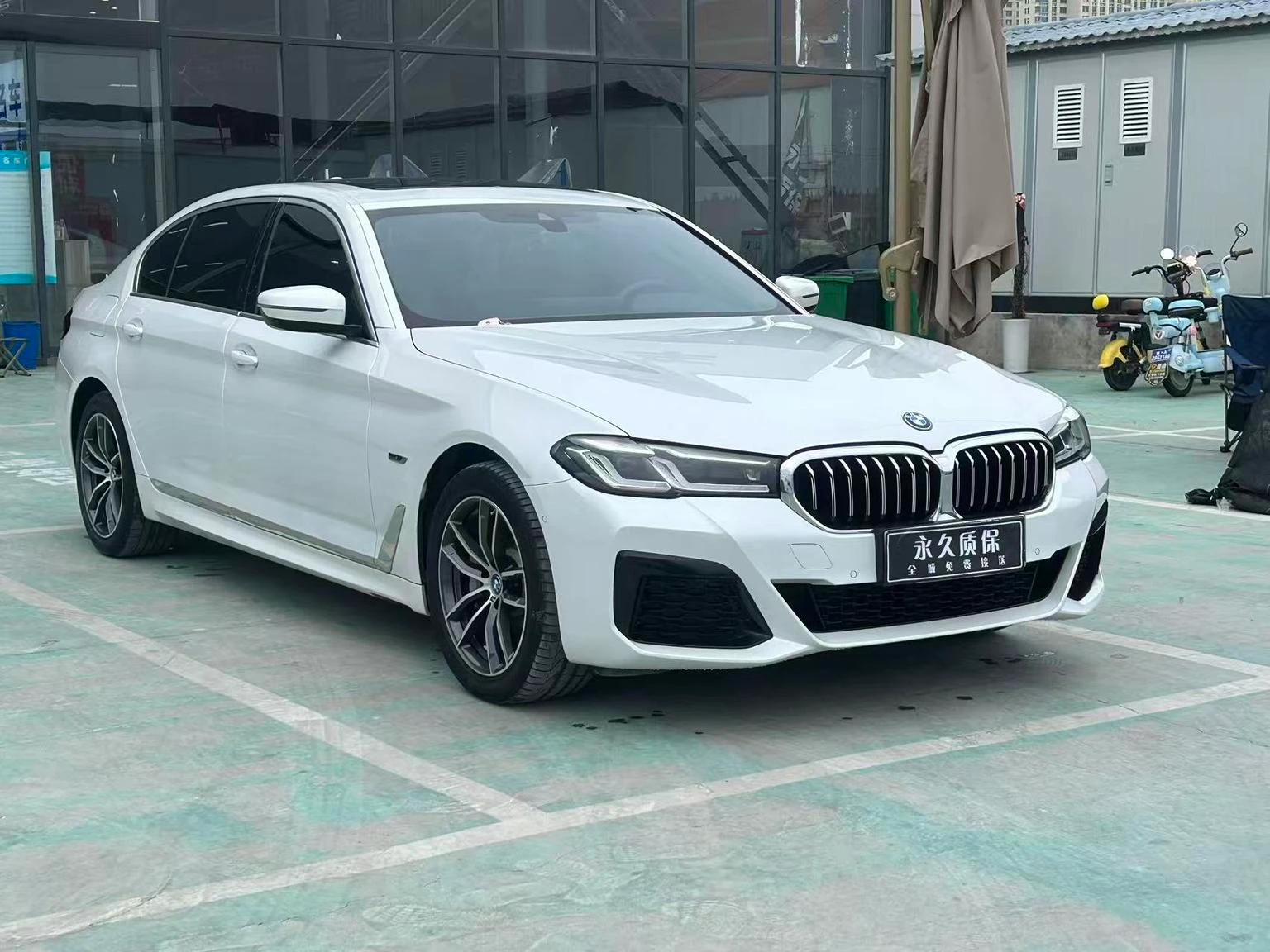 BMW 5 Series PHEV 535Le M Sport Package