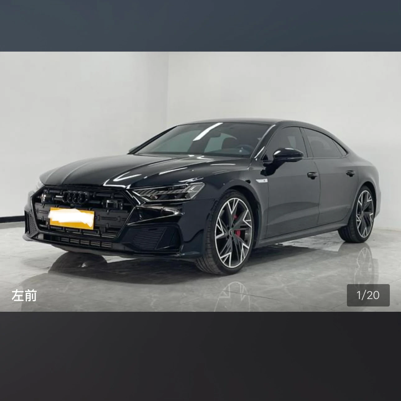 Audi A7L 55 TFSI Black Warrior - exterior
