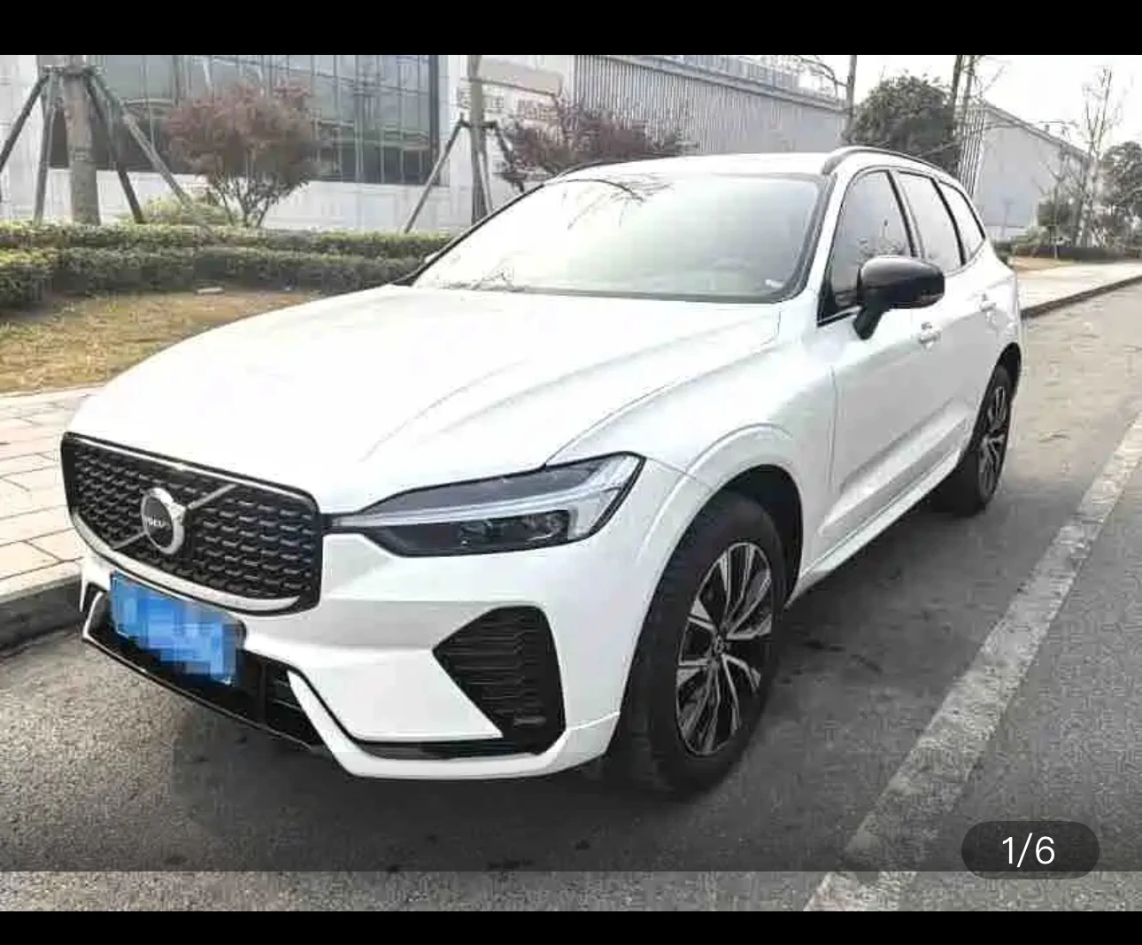 Volvo XC60 B5 AWD Advanced Luxury Edition