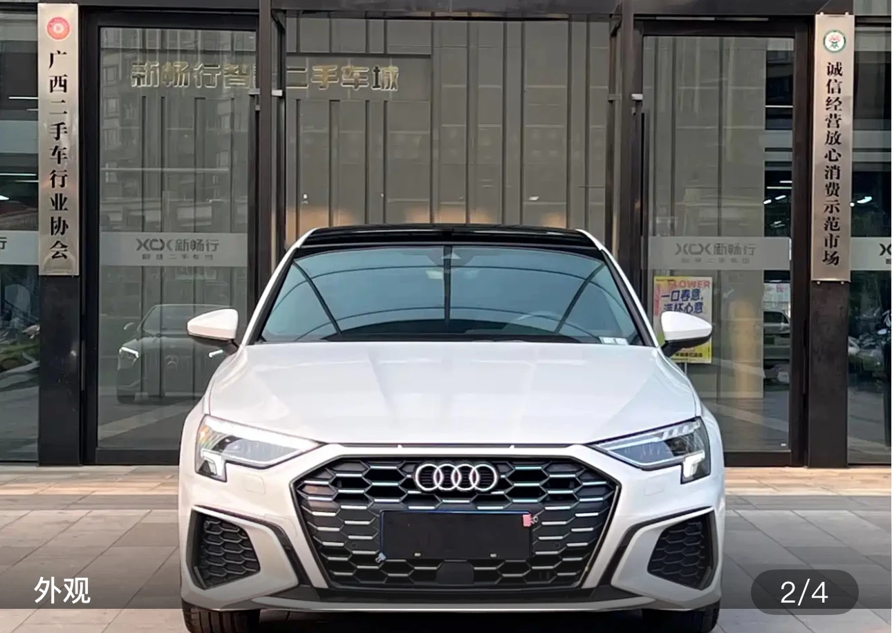 Audi A3L Limousine 35 Fashion Sport - exterior