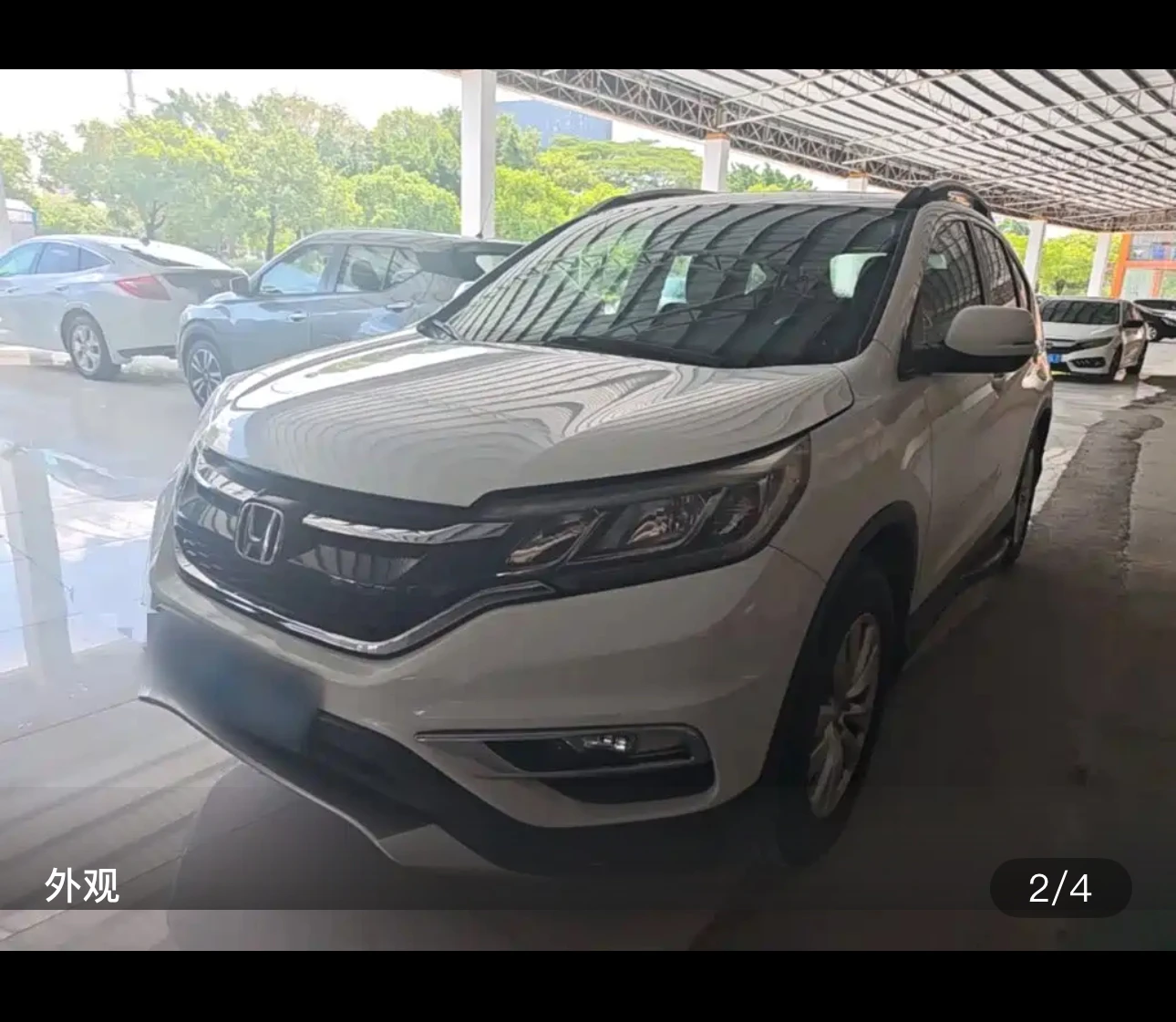 Honda CR-V 2WD Fashion Edition - exterior
