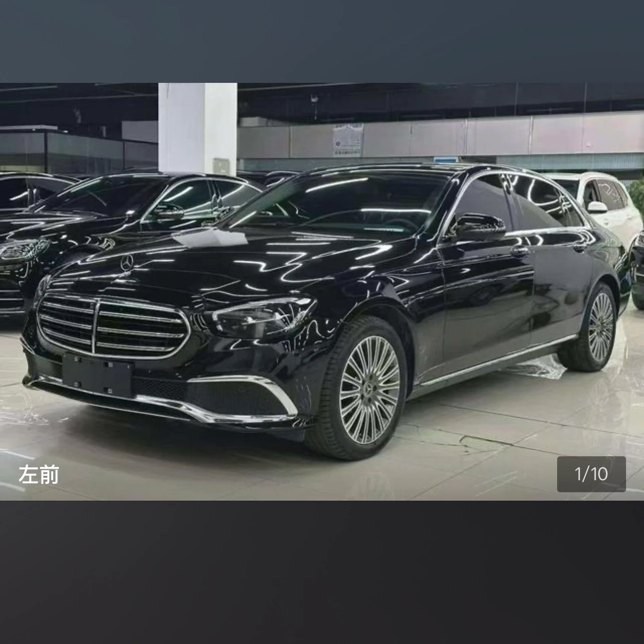 Mercedes-Benz E-class 300L Luxury