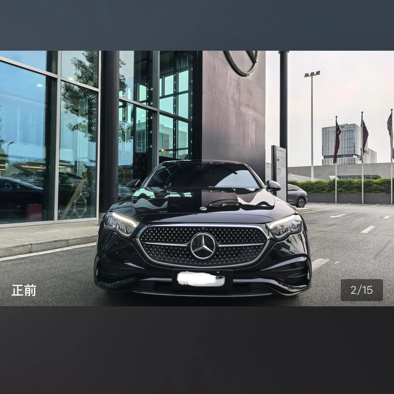 Mercedes-Benz E Class E300L Luxury - exterior