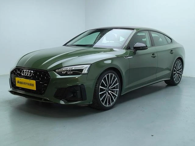 Audi A5 40 TFSI Luxury Dynamic Trim