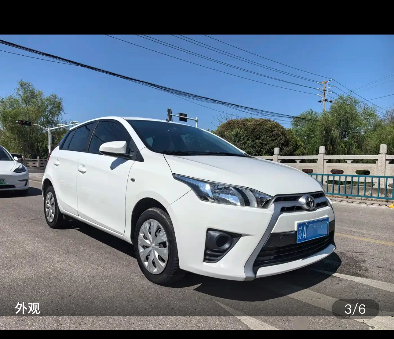 Toyota Yaris L 1.5E