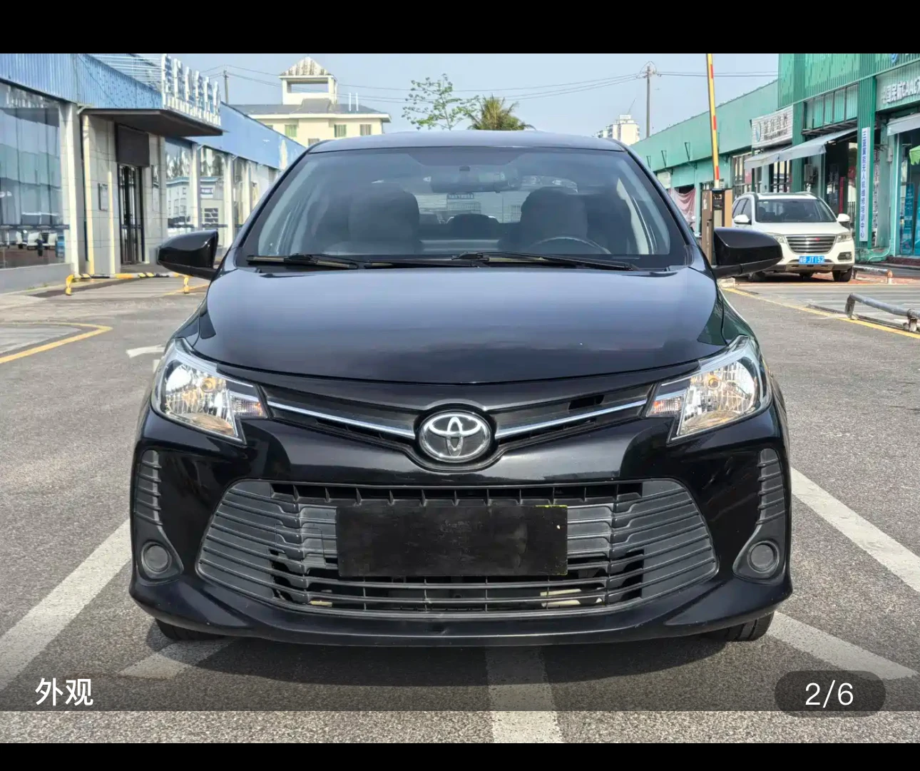 Toyota Vios CVT Smart Edition - exterior