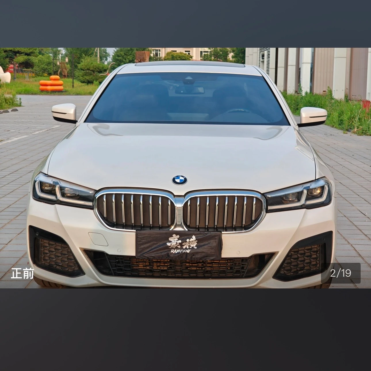 BMW 5 Series 525i M Sport - exterior