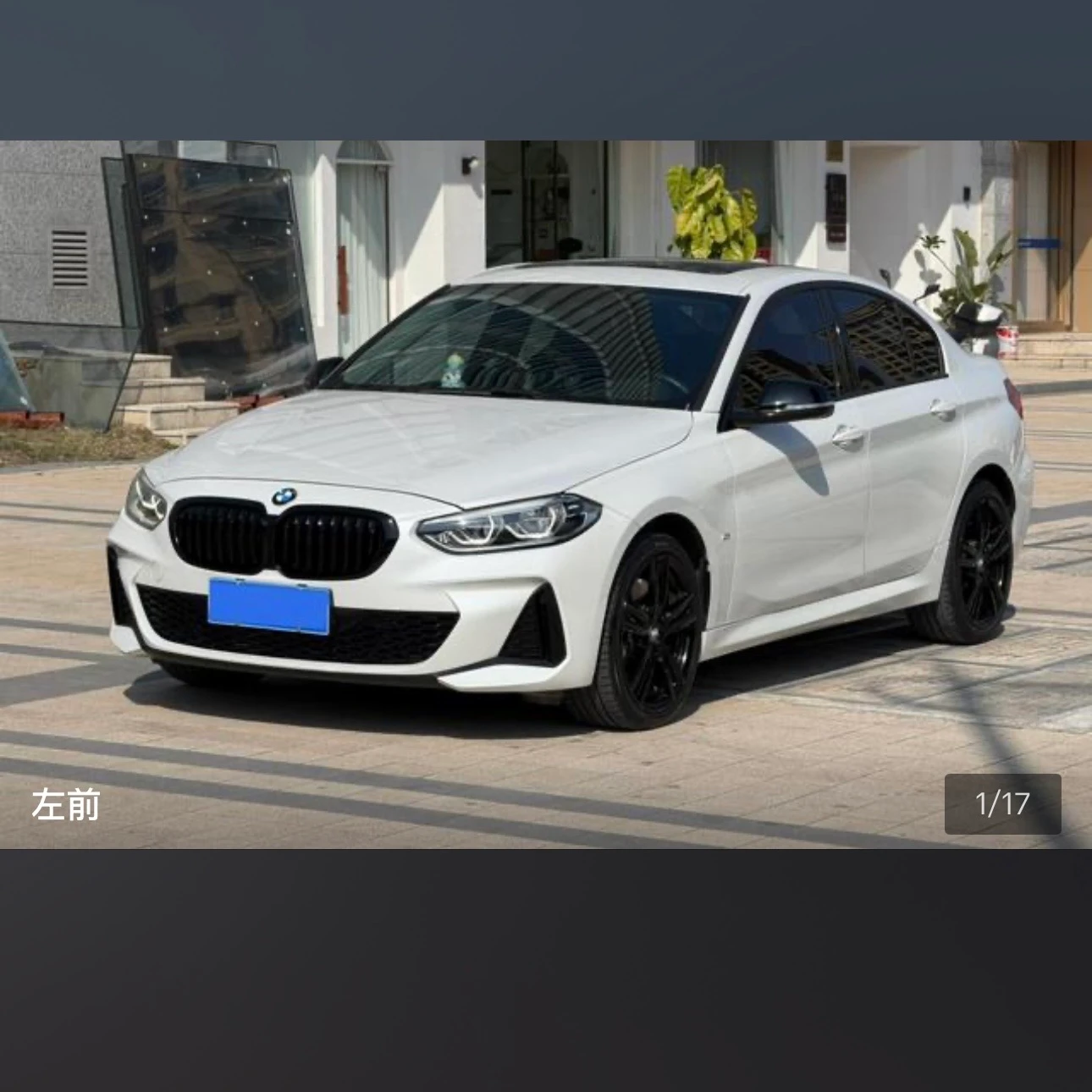 BMW 125i M Sport