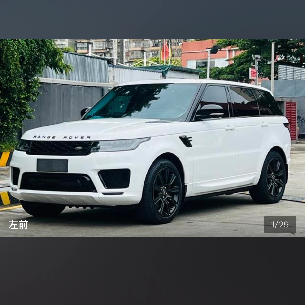 Land Rover Range Rover Sport L6 Gloss Black