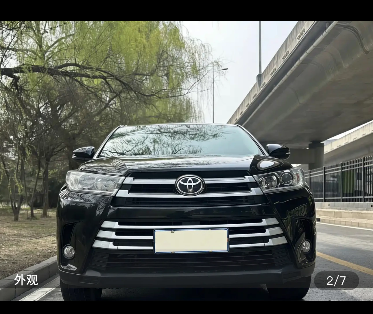 Toyota Highlander AWD Elite Edition
