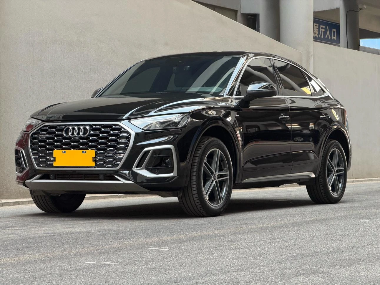 Audi Q5L Sportback 40 TFSI Style