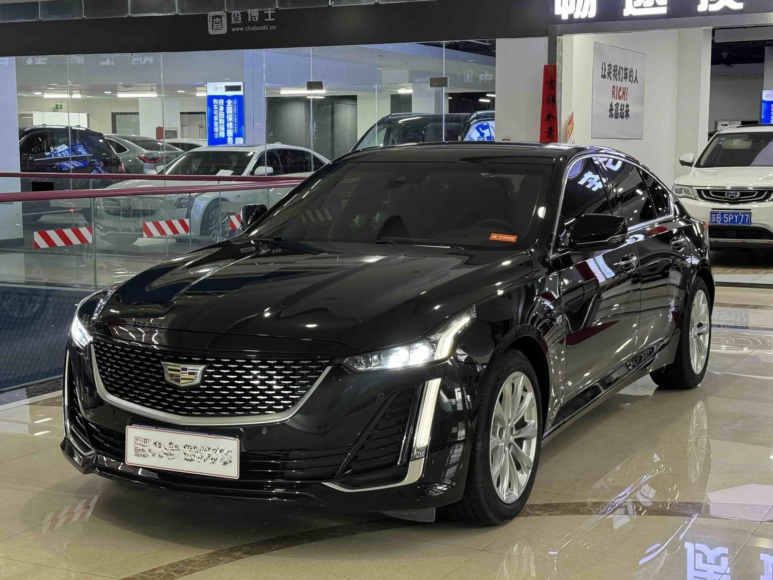 Cadillac CT5 28T Luxury Standard Edition