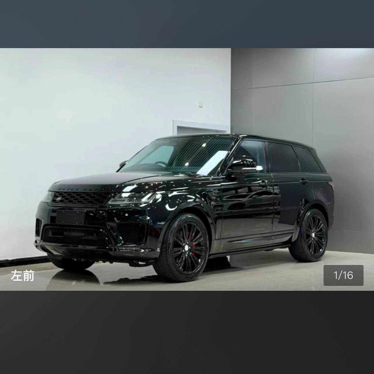 Land Rover Range Rover Sport L6 Black Edition