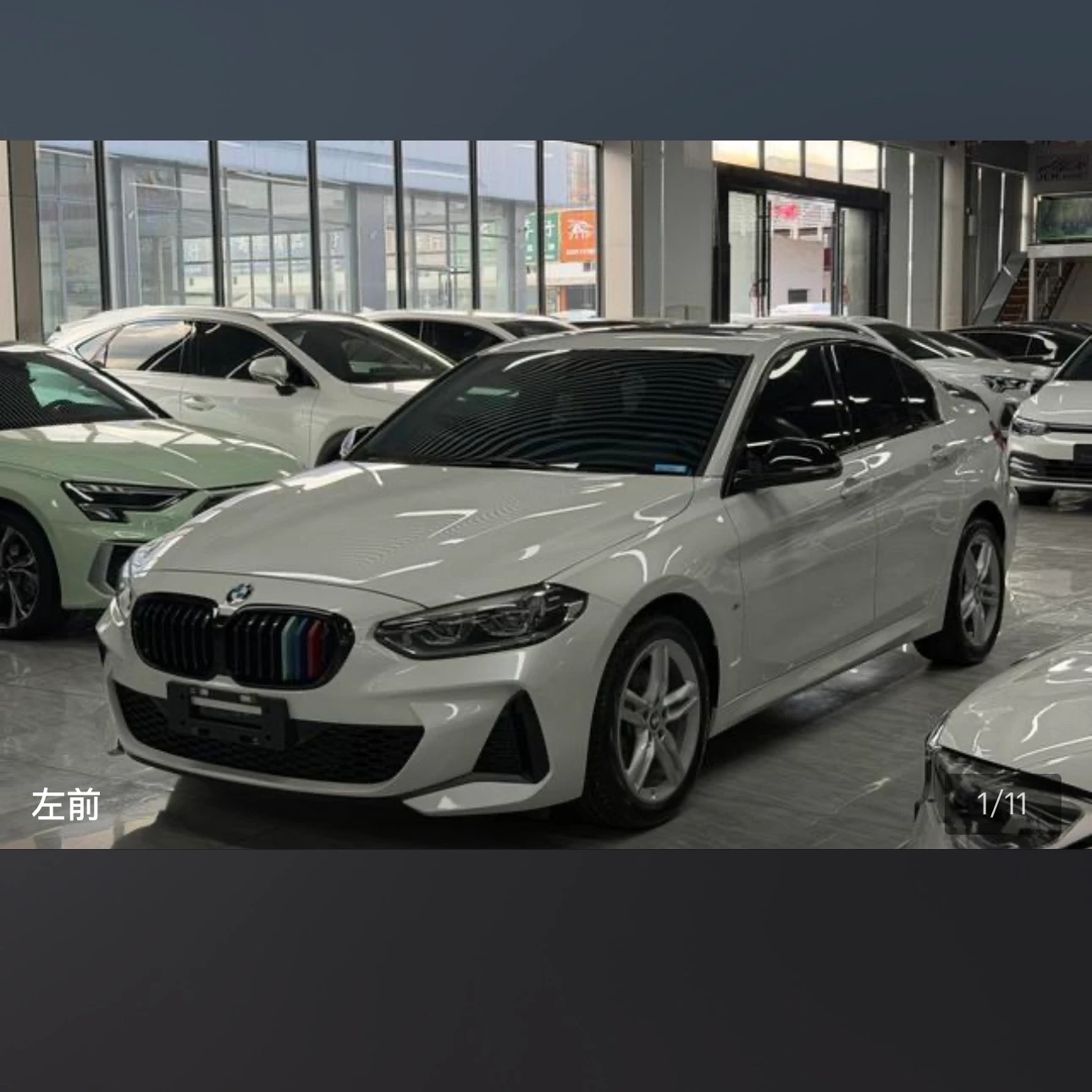 BMW 120i M Sport Shadow Edition