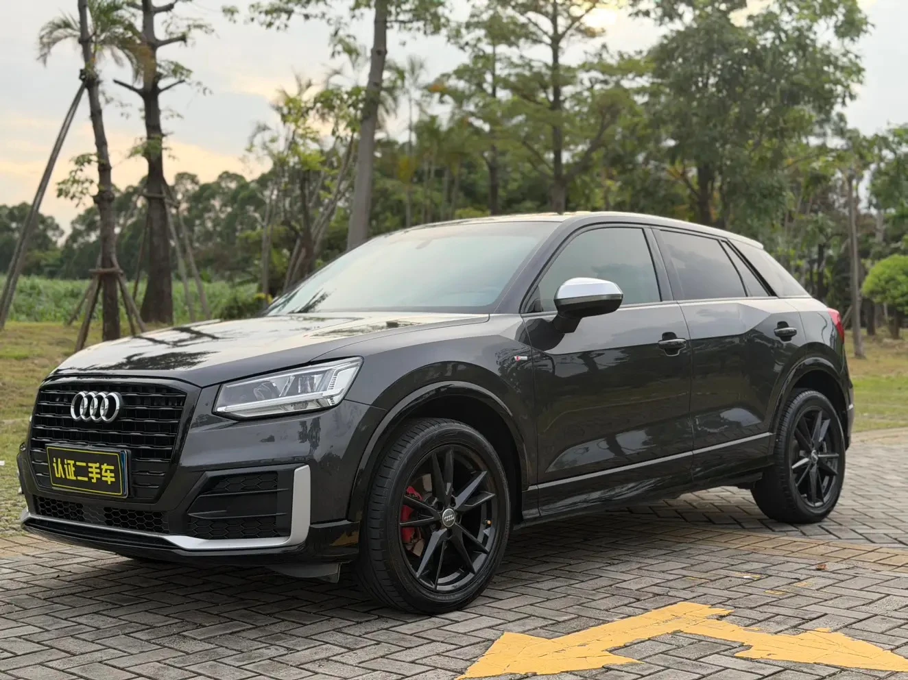 Audi Q2L 35TFSI