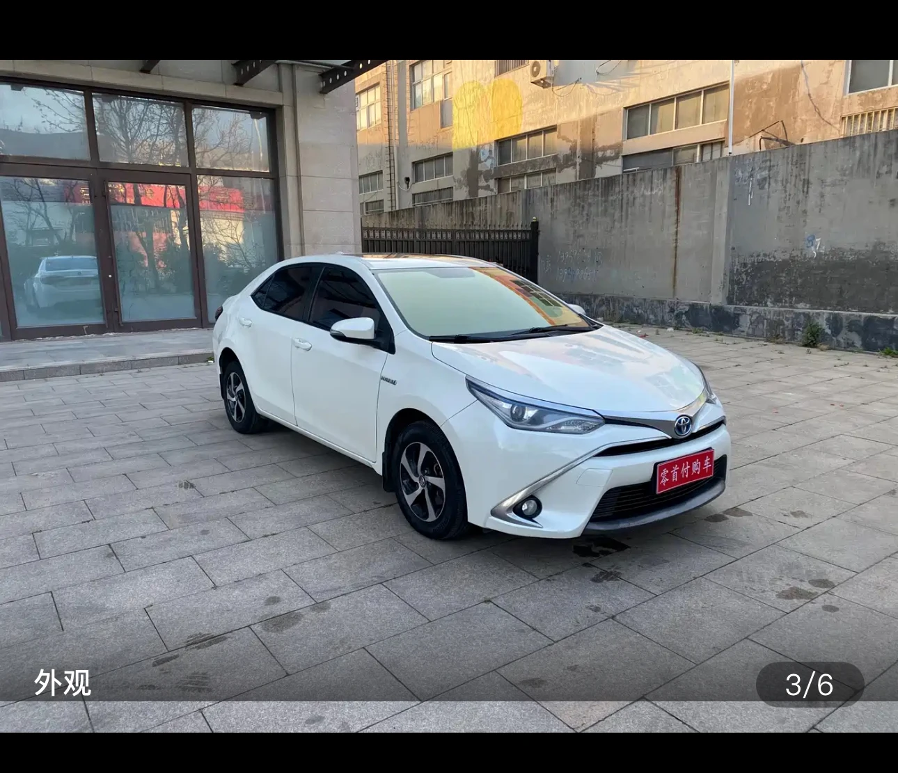 Toyota Levin Facelift Hybrid GS E-CVT Elite 