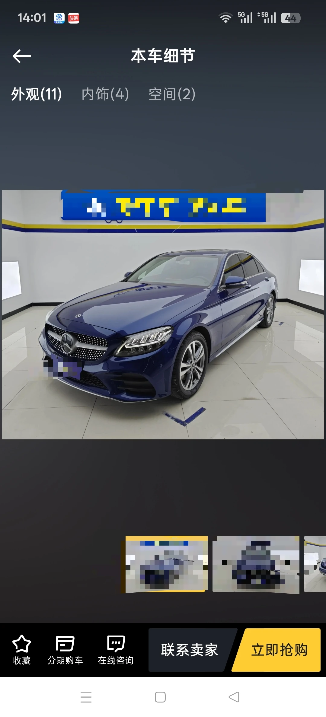 Mercedes-Benz C180  L  Sport