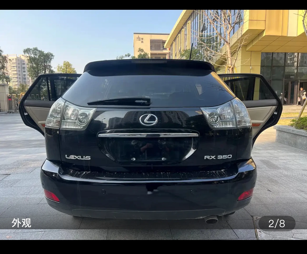 Lexus RX 350 