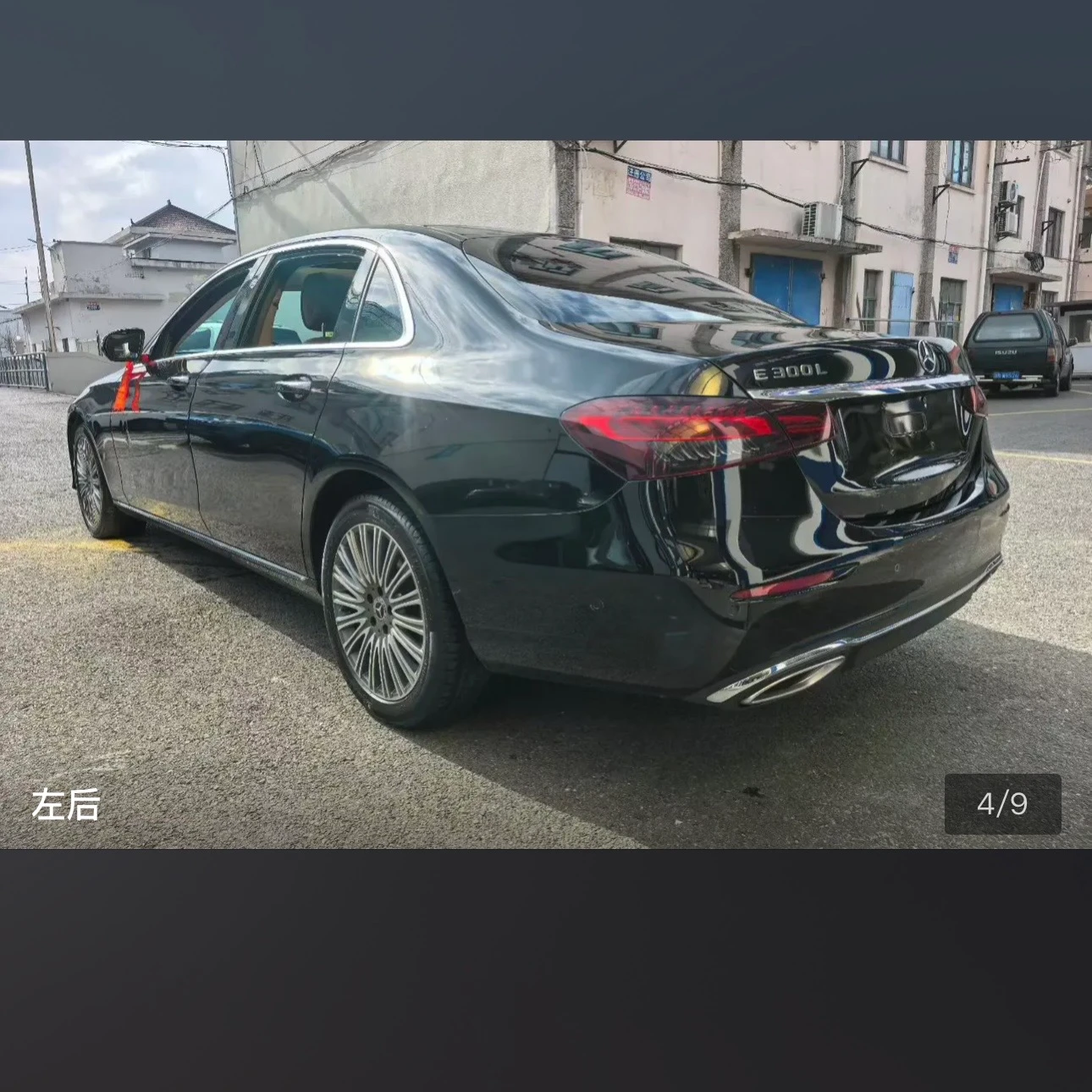 Mercedes-Benz E-Class E300L Luxury - exterior