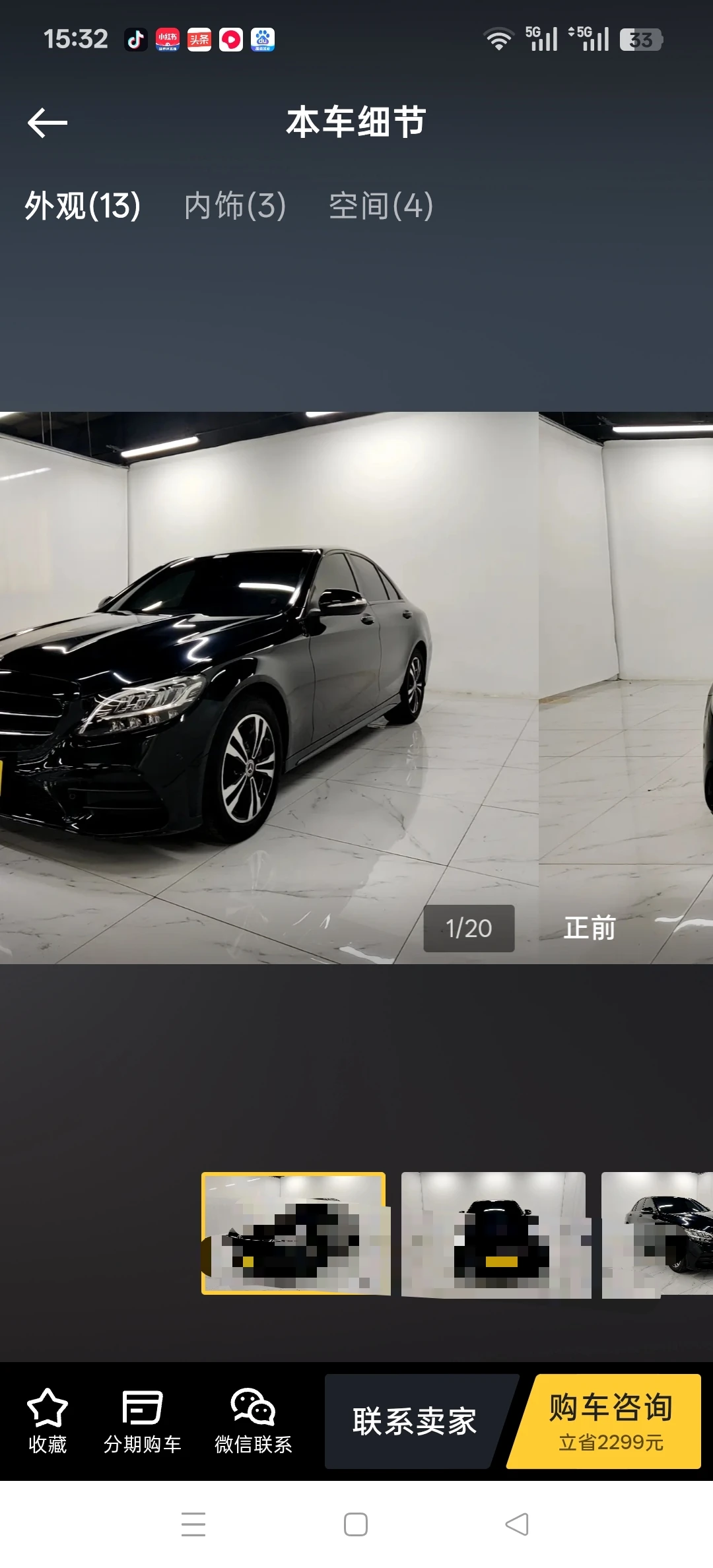 Mercedes-Benz  C260  Sport - exterior