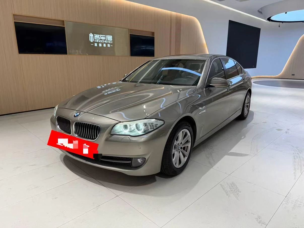 BMW 5 Series 523Li Luxury