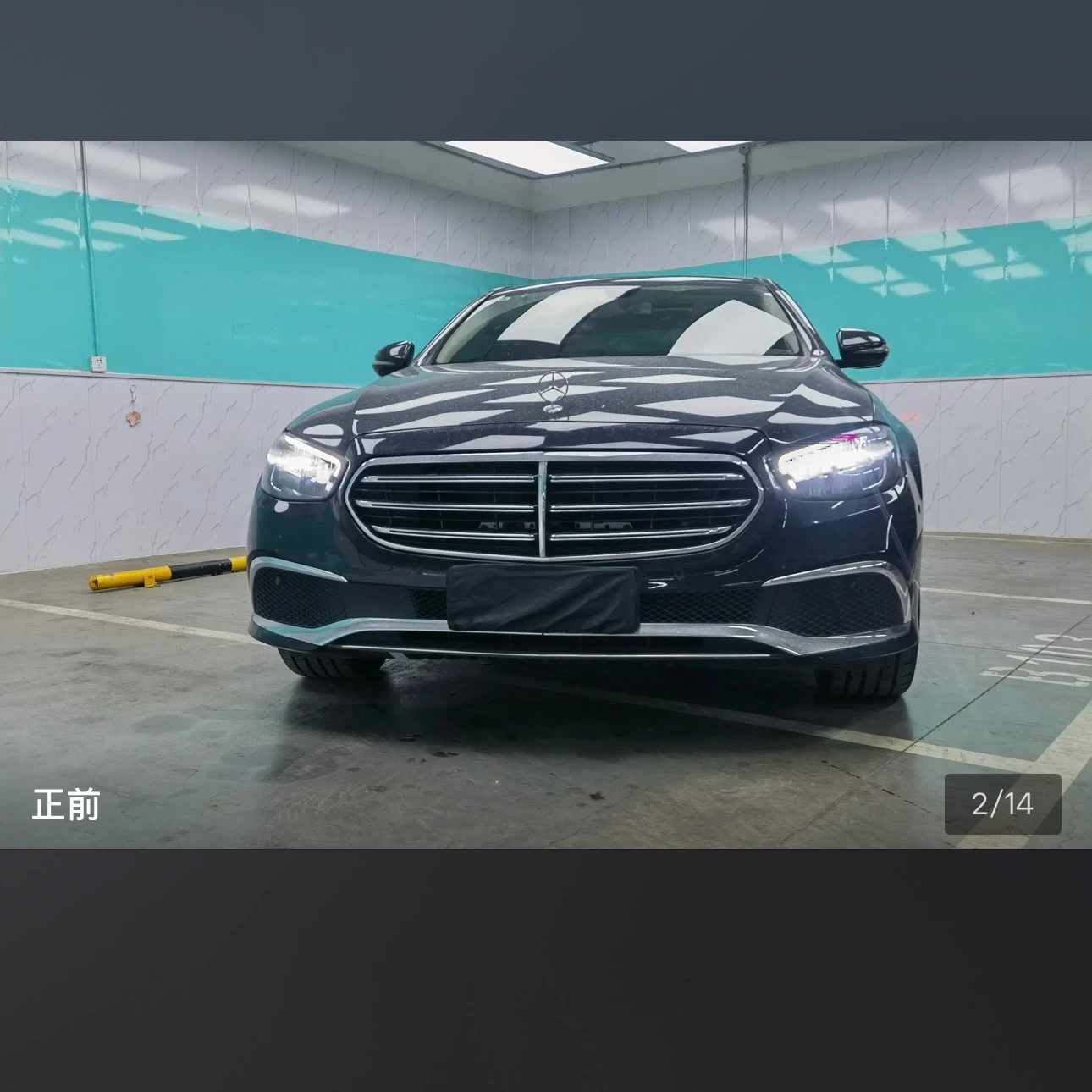 Mercedes-Benz E-Class E260L - exterior