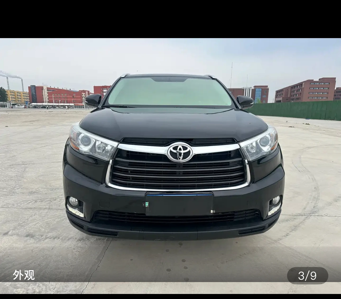Toyota Highlander 2WD Elite Edition, 5-seater - exterior
