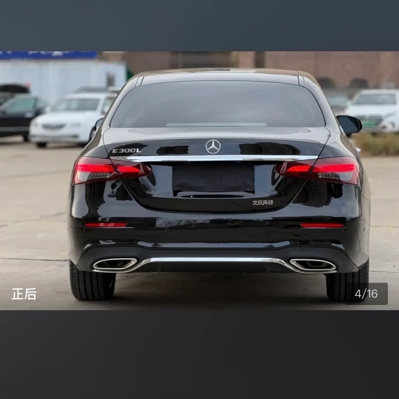 Mercedes-Benz E-class 300 L Luxury - exterior