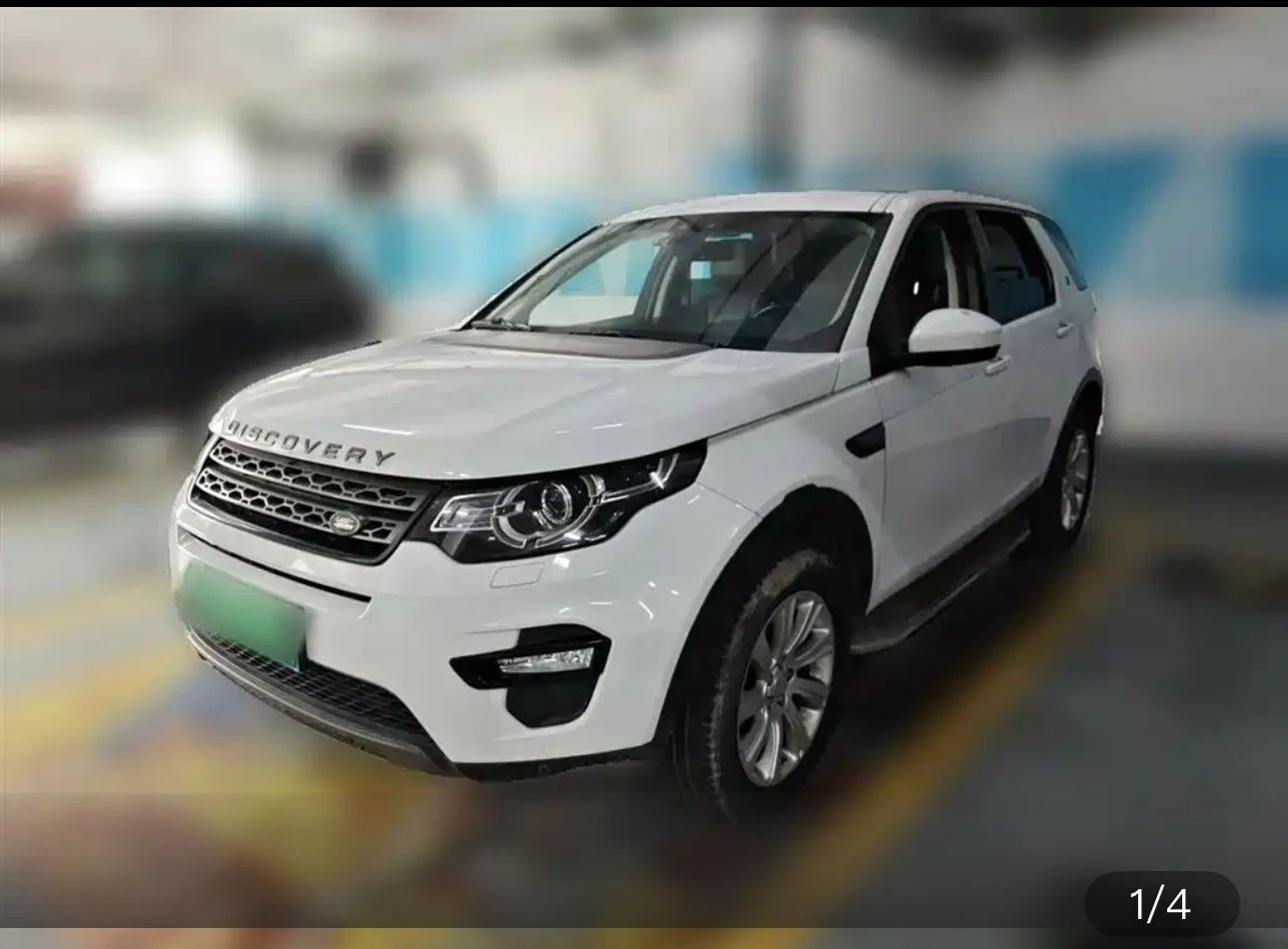Land Rover Discovery Sport SE