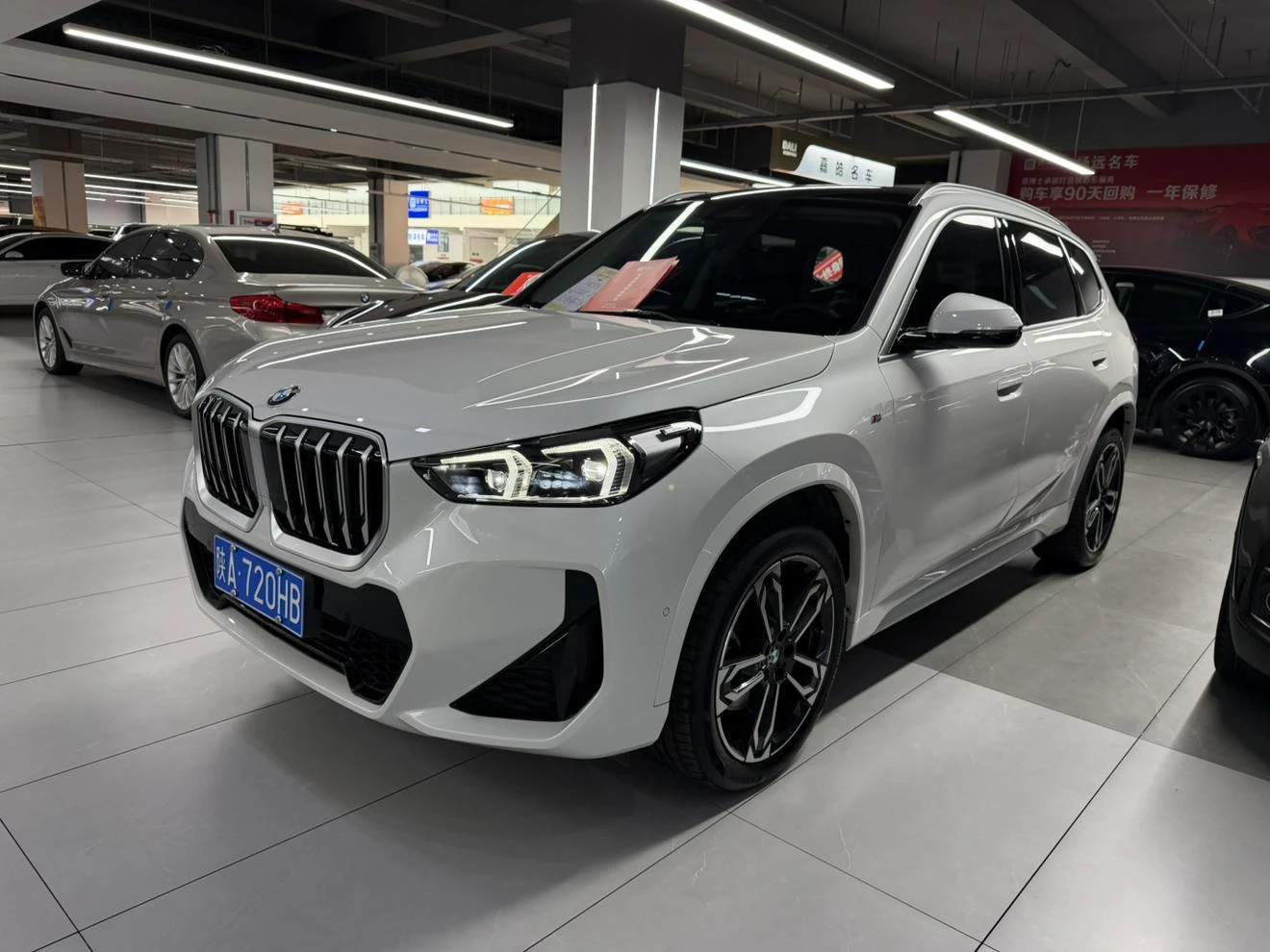 BMW X1 sDrive25Li M Sport Package