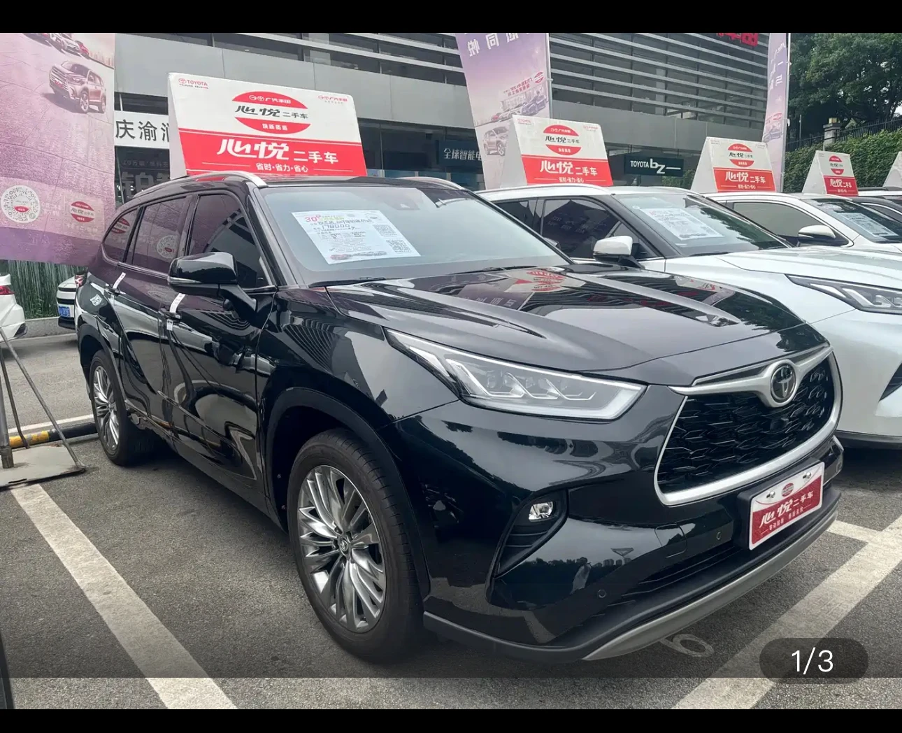 Toyota Highlander 380T AWD Luxury Edition