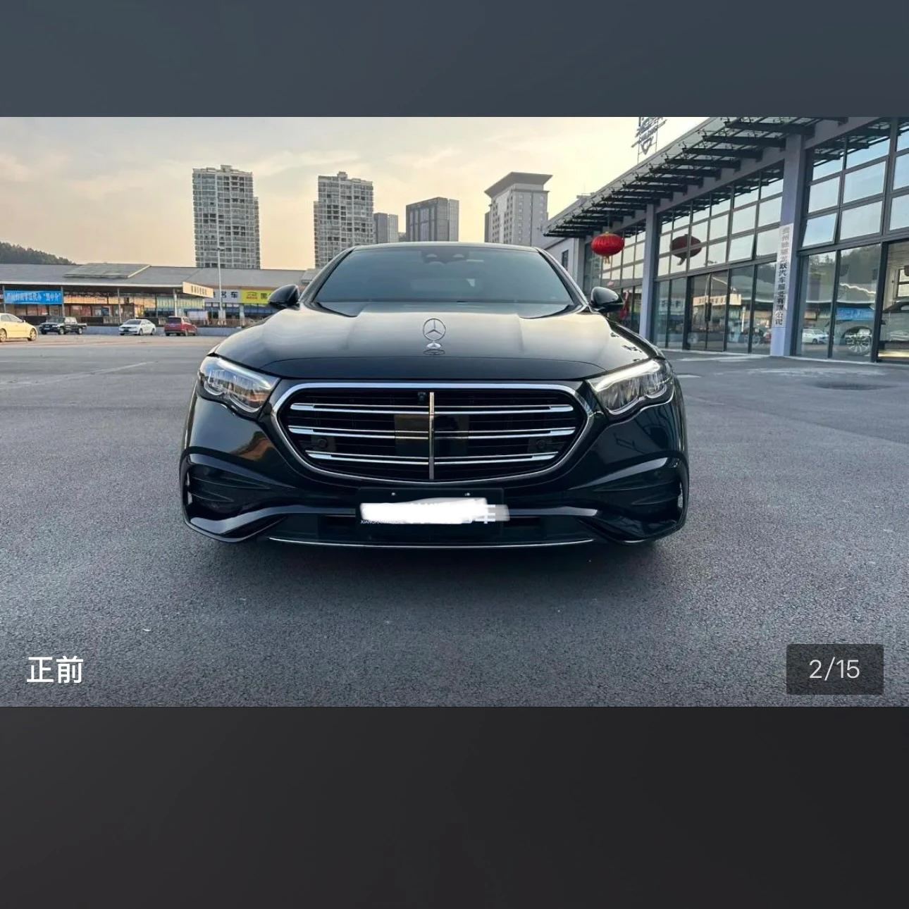 Mercedes-Benz E Class E300L Luxury - exterior