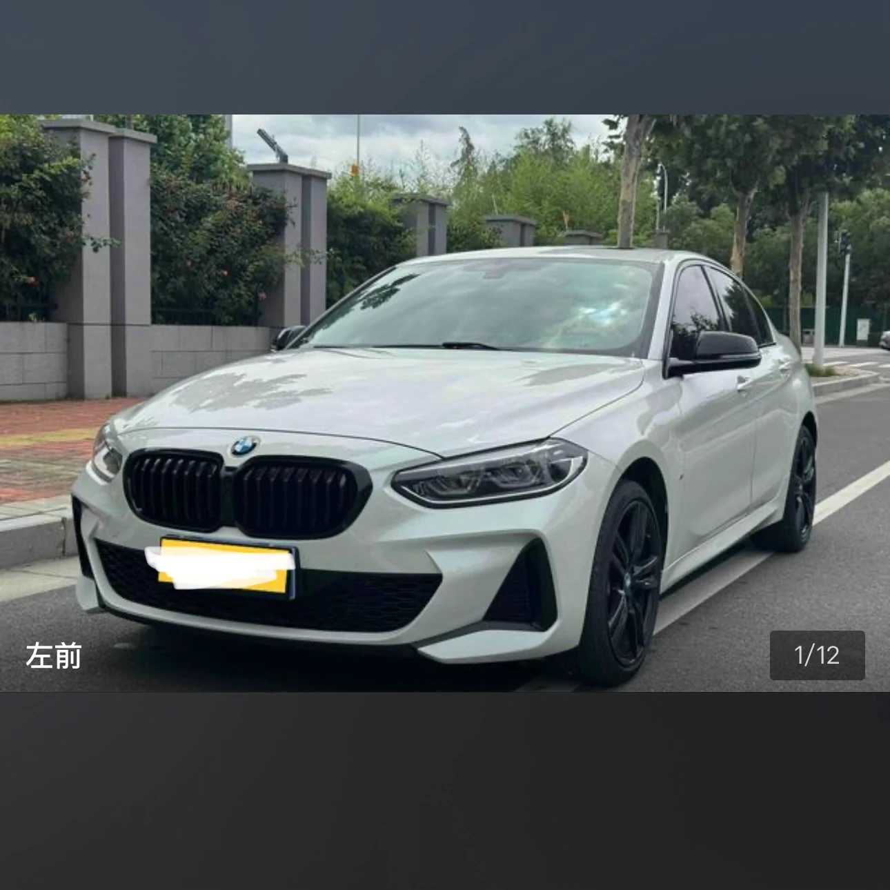 BMW 125i M Sport