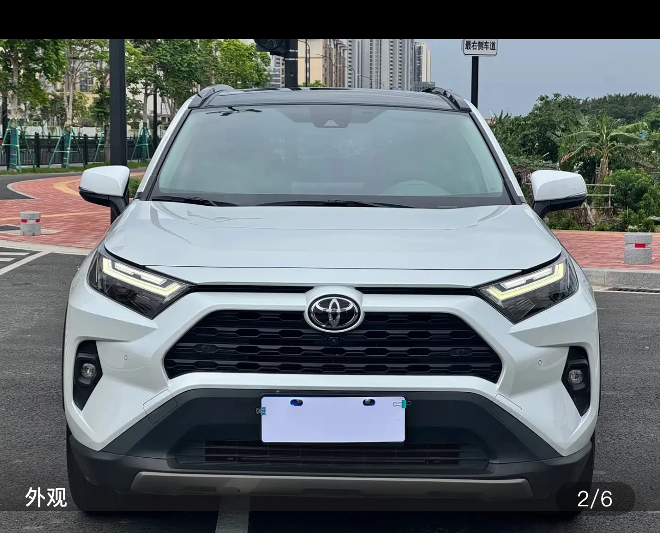 Toyota RAV4 CVT 2WD Platinum Edition - exterior