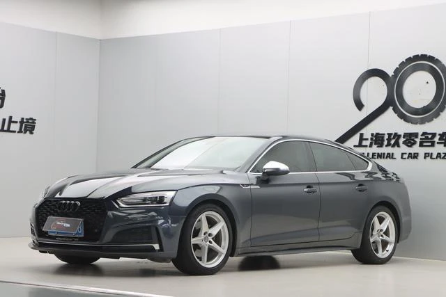 Audi A5 40 TFSI Fashion